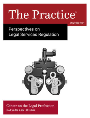 The Practice: Perspectives on Legal Services Regulation shows an optometry machine that allows eye doctors to figure out what a person's prescription is.
